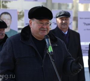 Мельниченко открыл галерею почета отличившихся работников ЖКХ