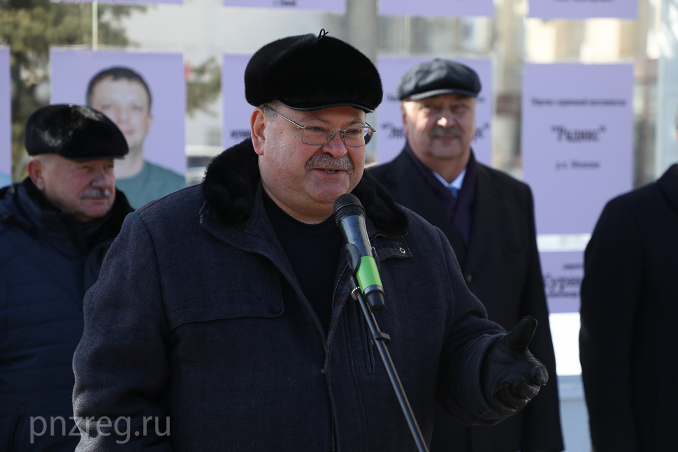 Мельниченко открыл галерею почета отличившихся работников ЖКХ