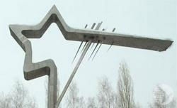 В Пензе отремонтируют дорогу к "Разорванной звезде"