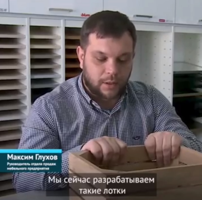 Кузнецкие мебельщики пообещали обеспечить население недорогими кухнями