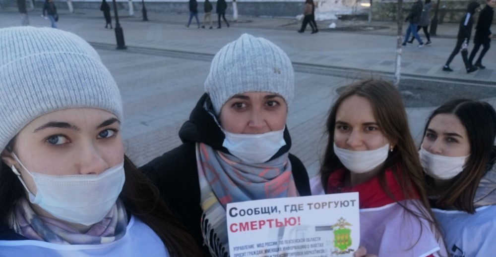 Пензенцев приглашают присоединиться к антинаркотической акции