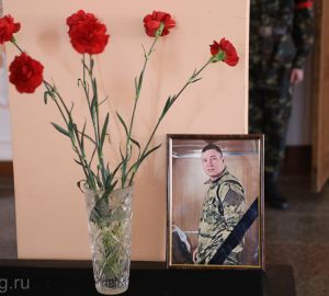 В Пензенской области простились с погибшим во время спецоперации контрактником