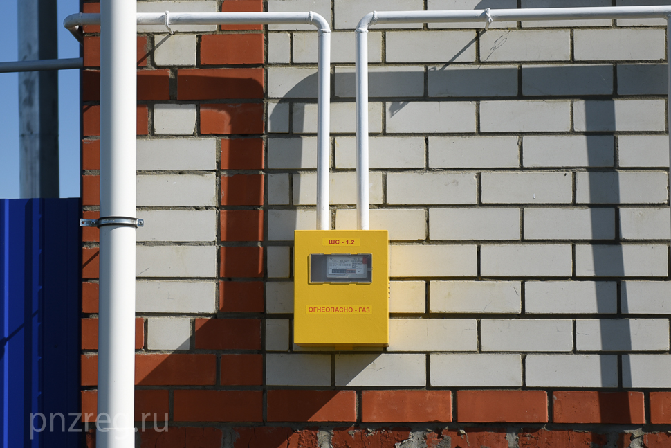 В правительстве рассказали, кому дадут 110 тысяч на газификацию