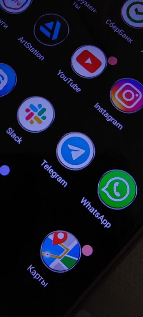 У органов власти Пензенской области появятся телеграм-каналы