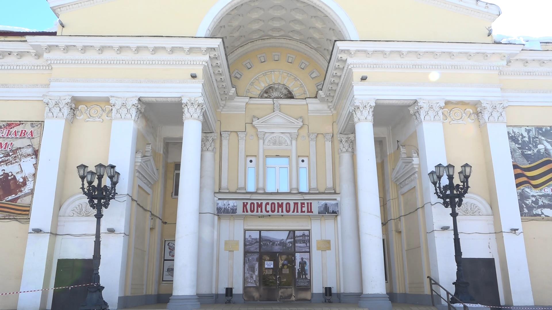 В Кузнецке центром сбора гуманитарной помощи стал бывший кинотеатр «Комсомолец»