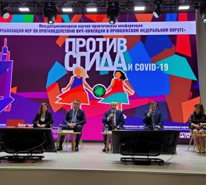 Пензенская область вошла в топ-5 рейтинга ПФО по низкой заболеваемости ВИЧ