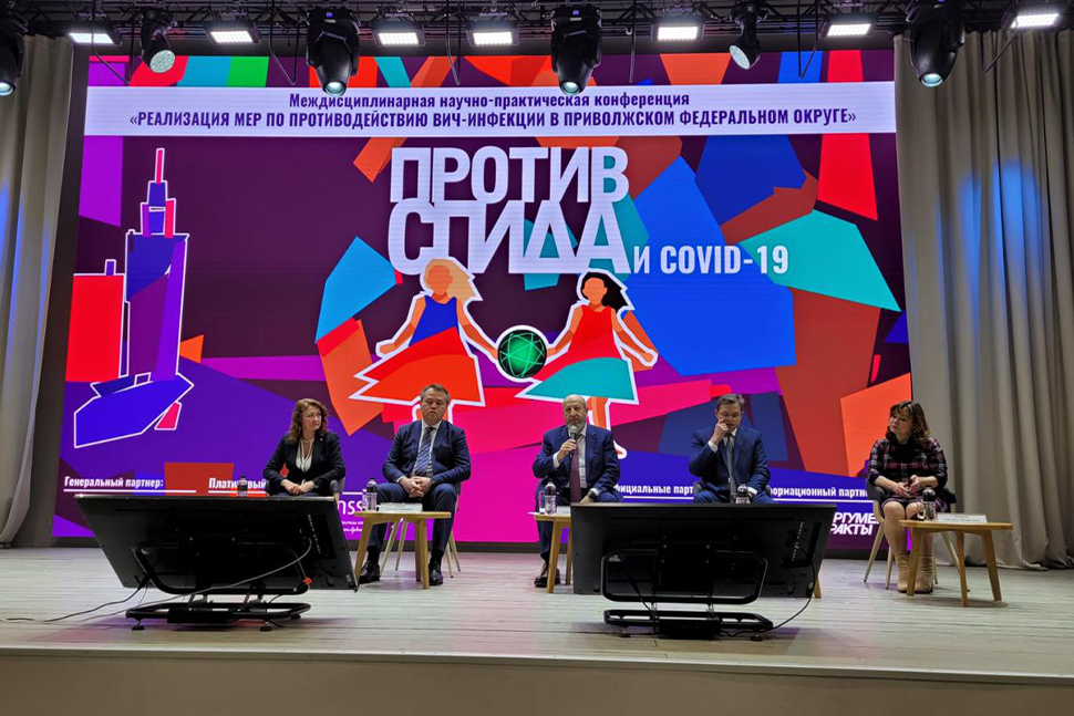 Пензенская область вошла в топ-5 рейтинга ПФО по низкой заболеваемости ВИЧ