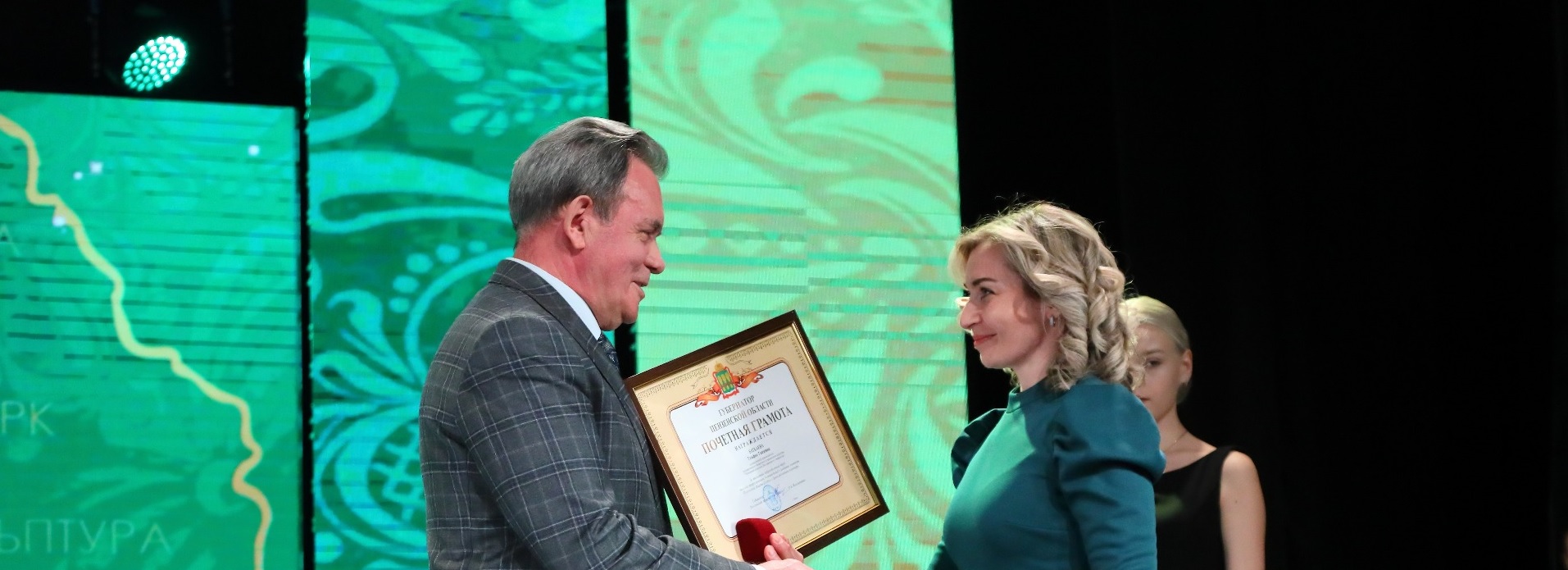 Валерий Лидин: «Мы по праву гордимся именами наших земляков, прославивших Сурский край по всему миру»