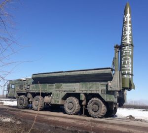 Сослуживцы погибшего уроженца Каменки написали его имя на ракете