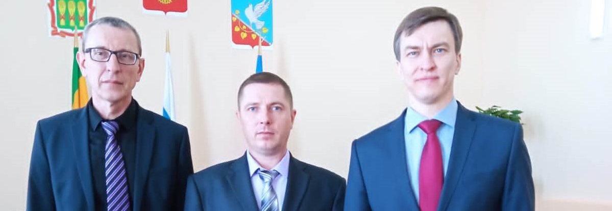 Стало известно, кто возглавил администрацию Пачелмского района