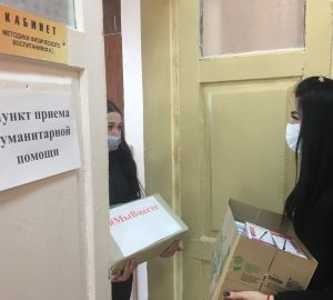 Кузнечанам напомнили, какие вещи они могут принести в пункт сбора гуманитарной помощи