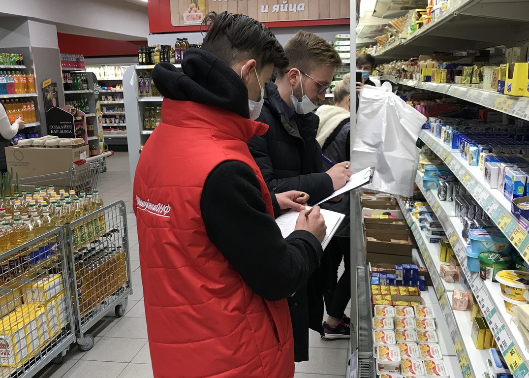 Парламентарии будут мониторить цены на социально-значимые продукты