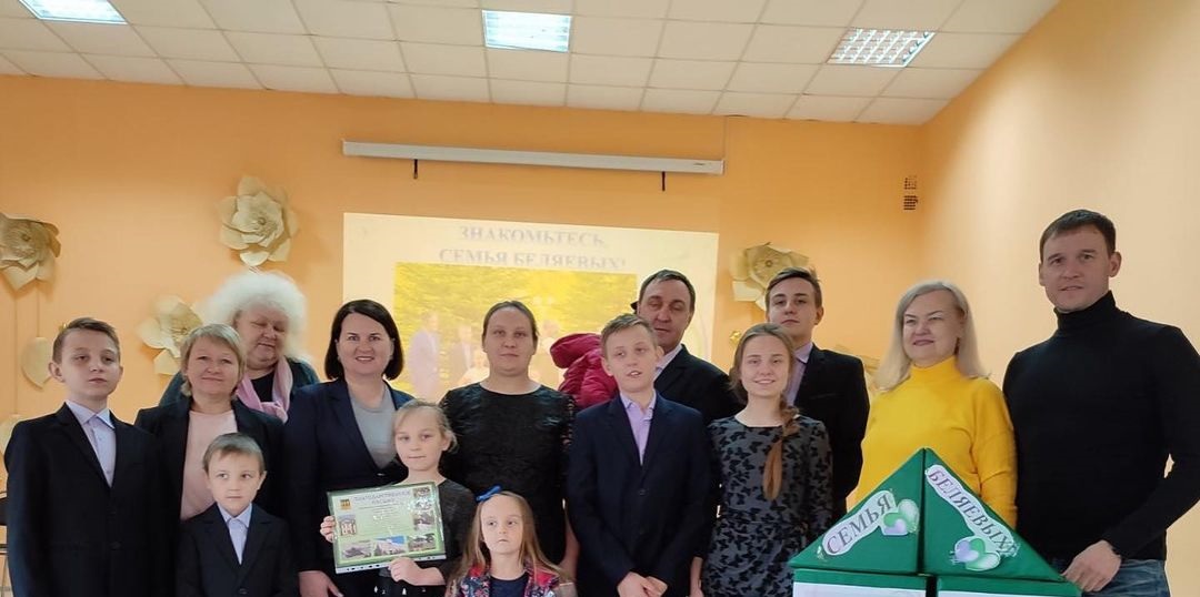 Ольга Чистякова прокомментировала новые меры поддержки для семей с детьми до 16 лет