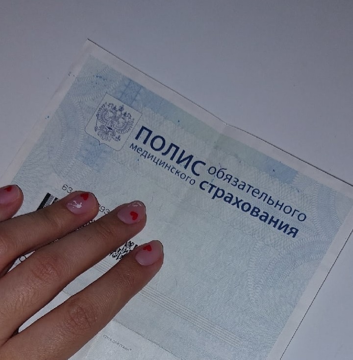 Филиал ООО «Капитал МС» приглашает оформить электронный полис ОМС!