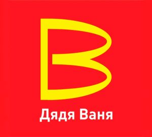 В России появится товарный знак, похожий на бренд «Макдоналдс»