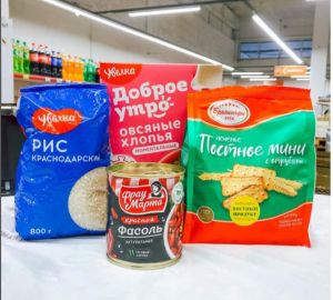«Скидкино» приглашает за продуктами к Великому посту
