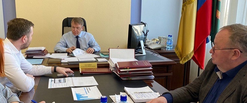 В мэрии обсудили качество работы с обращениями граждан в интернете