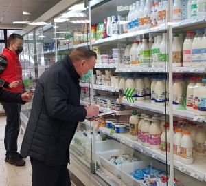 В пензенском Заксобрании озвучили итоги мониторинга цен на продукты