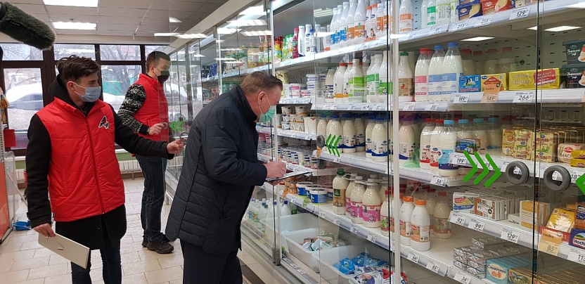 В пензенском Заксобрании озвучили итоги мониторинга цен на продукты