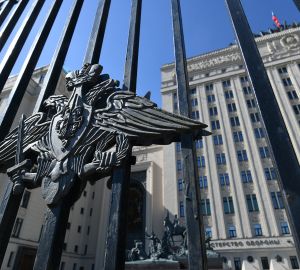 Минобороны РФ опубликовало видео уничтожения диверсионного подразделения ВСУ