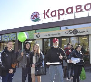 Универсам №175 организует для пензенцев праздник Масленицы (0+)