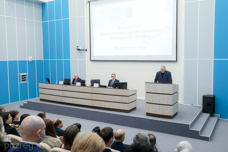 Мельниченко: «Пензенская система здравоохранения выдержала натиск коронавируса»