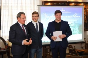 Валерий Лидин наградил волонтеров проекта «По следам забытых усадеб»