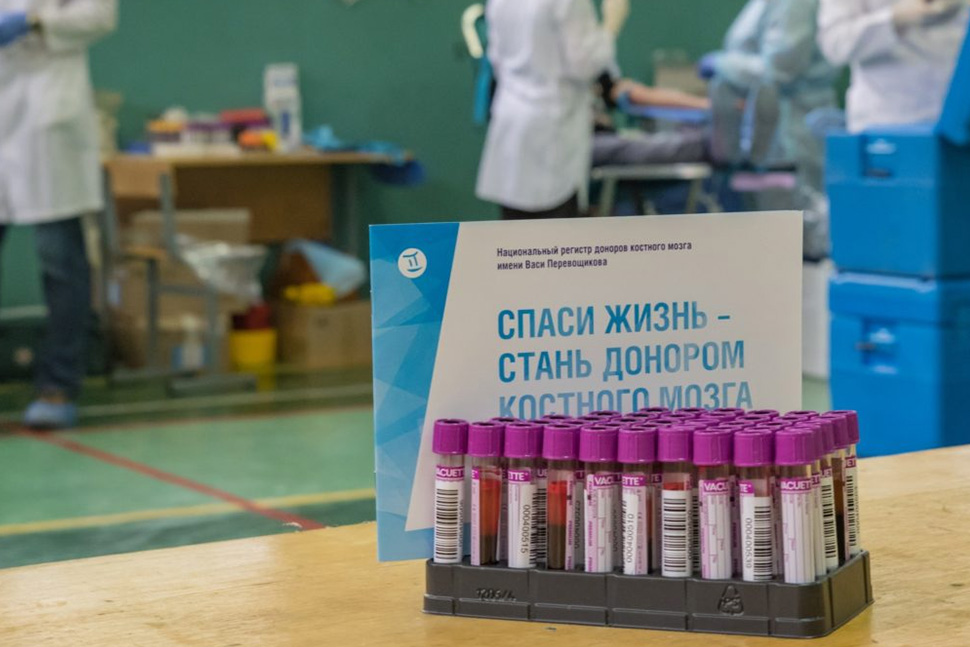 Пензенцев призывают стать донорами клеток костного мозга