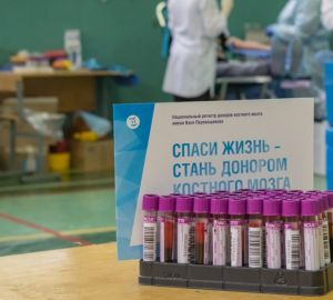 Пензенцам предлагают стать донорами стволовых клеток и костного мозга