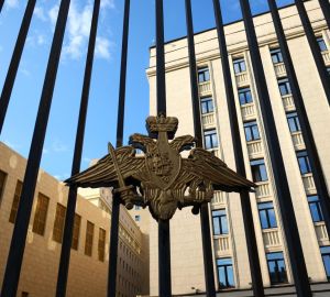 Минобороны предупреждает о телефонных мошенниках