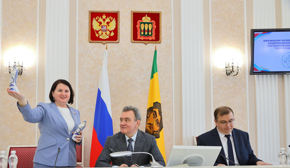 Ольга Чистякова организовала отчетную конференцию пензенского «Союза женщин России»