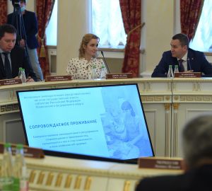 Валерий Лидин: "Вопросы поддержки уязвимых категорий граждан находятся в приоритете"