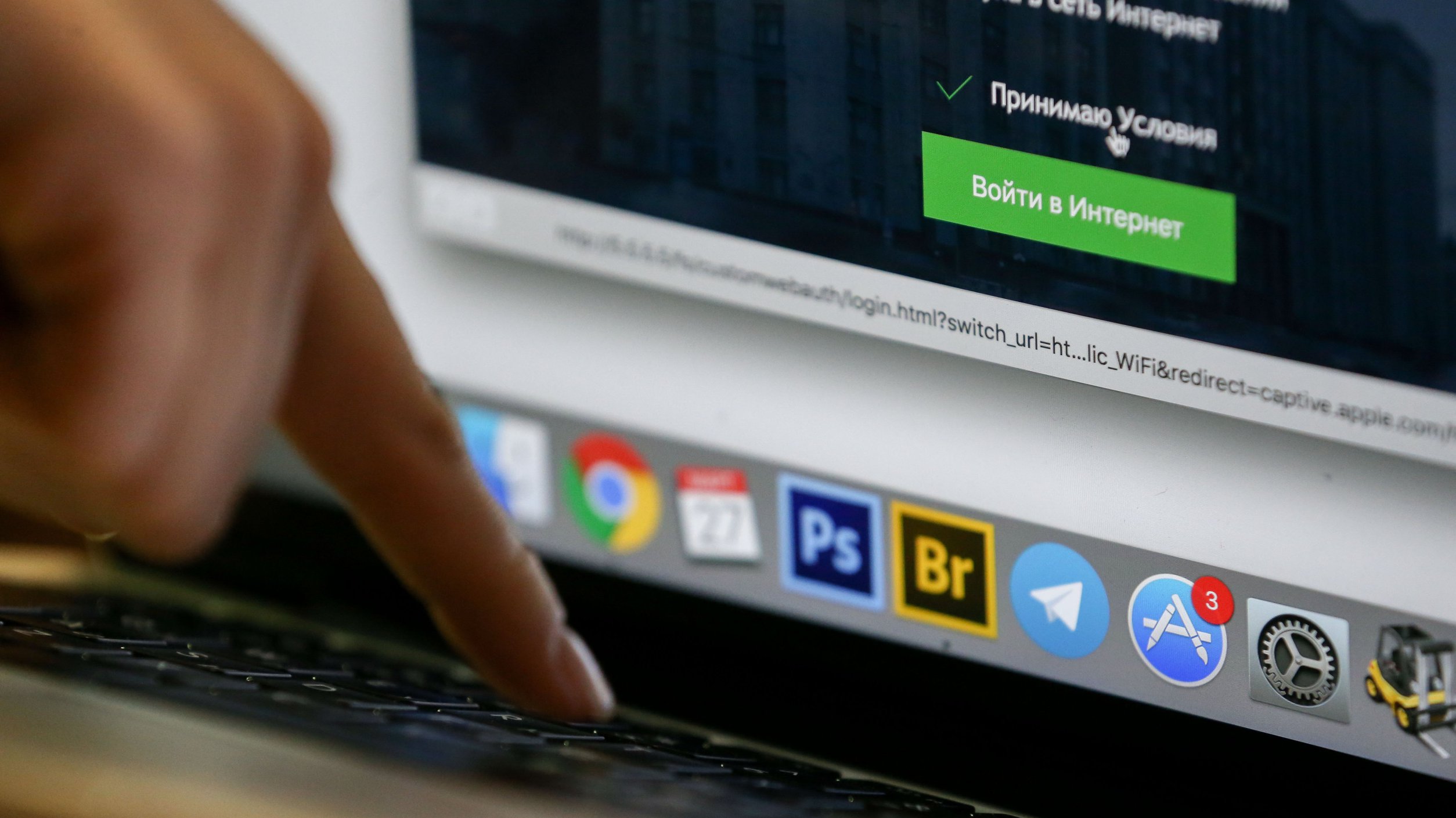 Госдума приняла закон о единых правилах онлайн-голосования