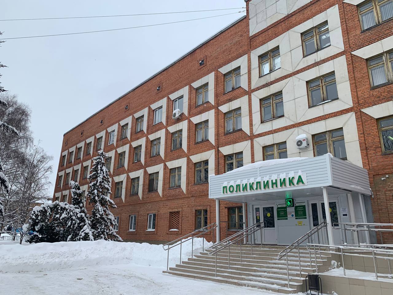 В пензенском Минздраве обнародовали график работы больницы в праздники