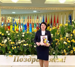 Ольгу Чистякову наградили за победу в общероссийском конкурсе