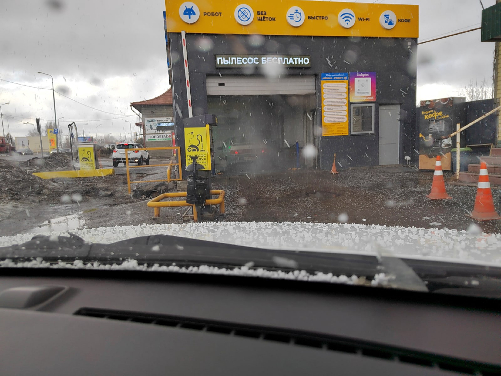 Пензу накрыло градом с мокрым снегом