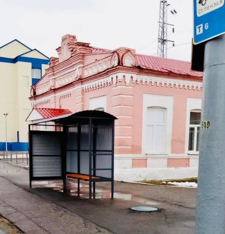 На Пензе-3 по просьбе жителей обустроили остановку