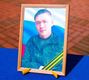 В Городищенской районе простились с Ринатом Улубиковым, погибшим в ходе спецоперации