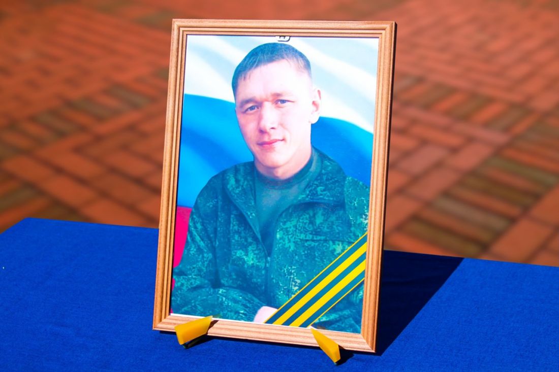 В Городищенской районе простились с Ринатом Улубиковым, погибшим в ходе спецоперации