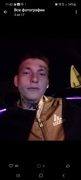 Пензенцев просят помочь в розыске наркодельца