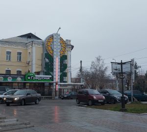В Пензе ищут покупателя на одну из достопримечательностей – кафе «Градусник»
