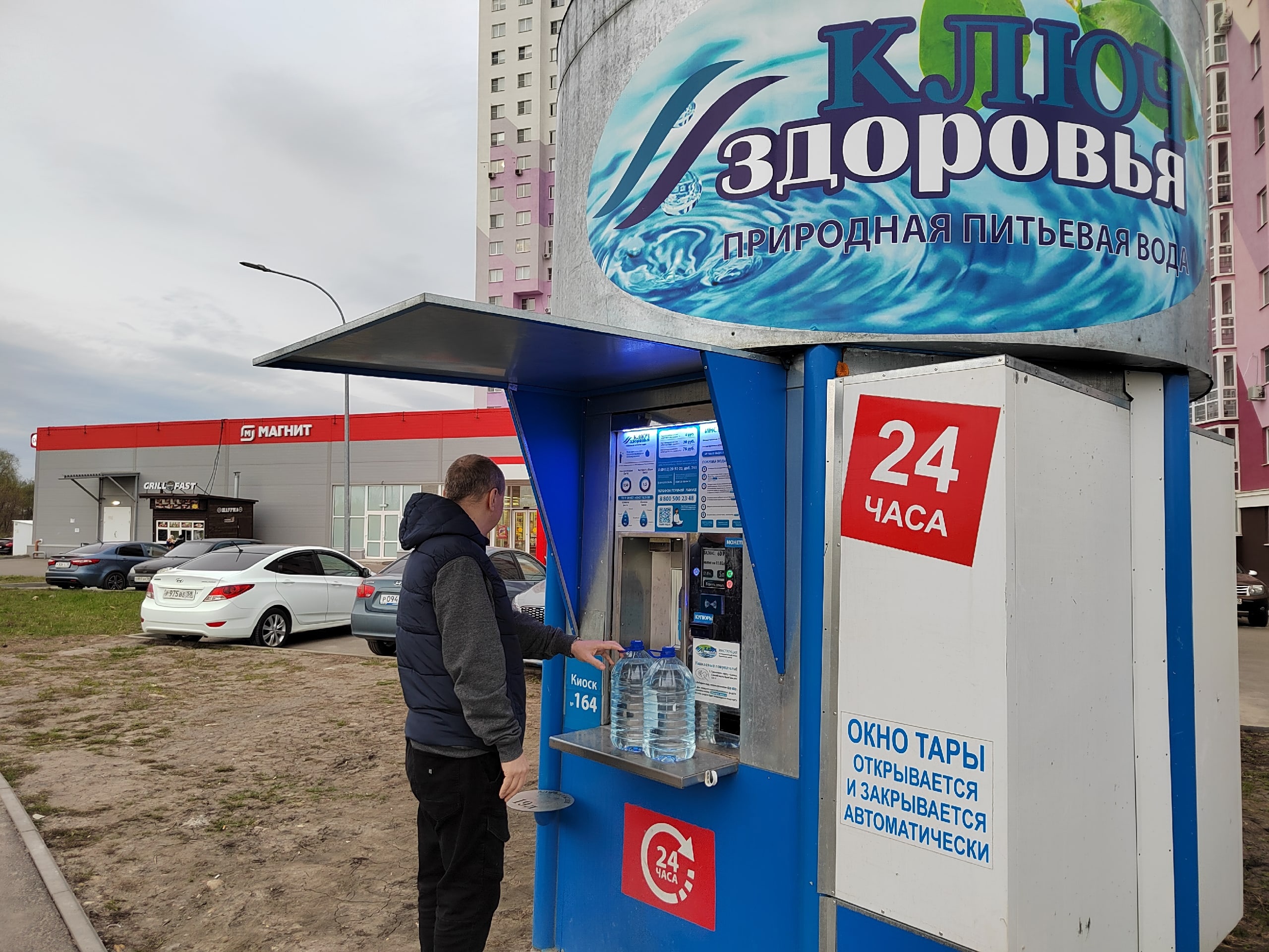 Пензенцам рассказали, чем полезна мягкая артезианская вода