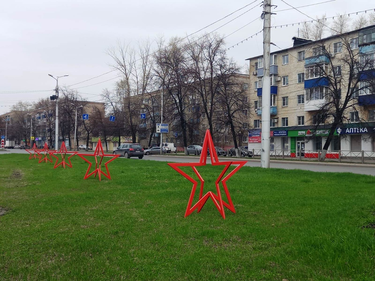 Пензу к 9 мая украсят арочными конструкциями