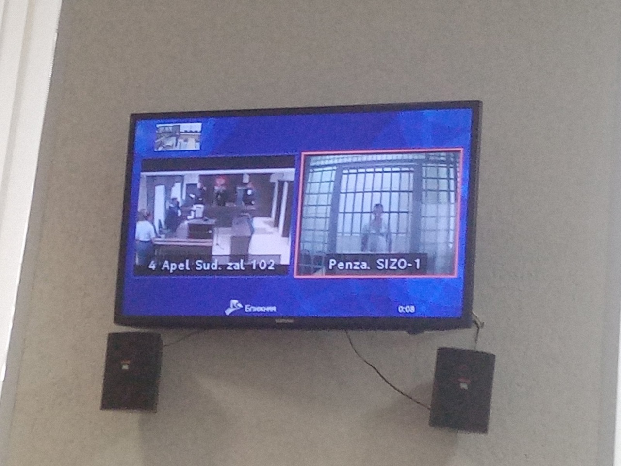 Педофила, убившего девочку в Тепличном, навсегда оставят за решеткой