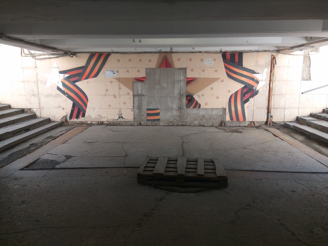 Житель Пензы заявил об осквернении Георгиевской ленты