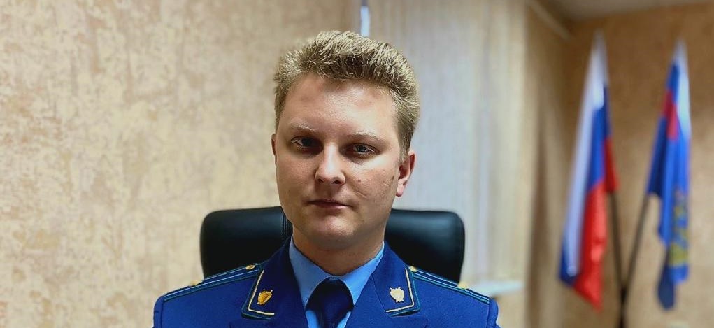 В Пачелмском районе назначили главного прокурора