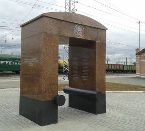 В Пензе выступили с предложением убрать памятник белочехам