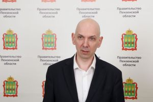 В Пензе прошел семинар на тему реализации государственной нацполитики до 2025 года