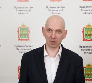 В Пензе прошел семинар на тему реализации государственной нацполитики до 2025 года