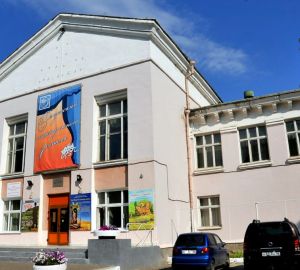 В Пензе ТЮЗ закрыли на ремонт